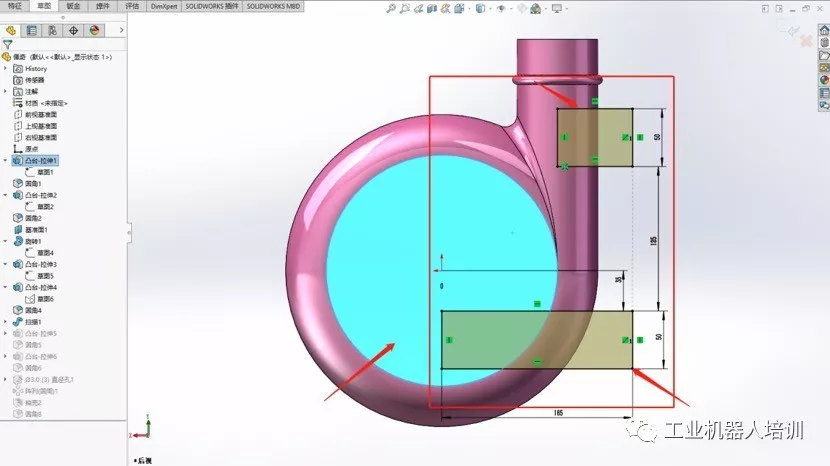 solidworks斜度标注